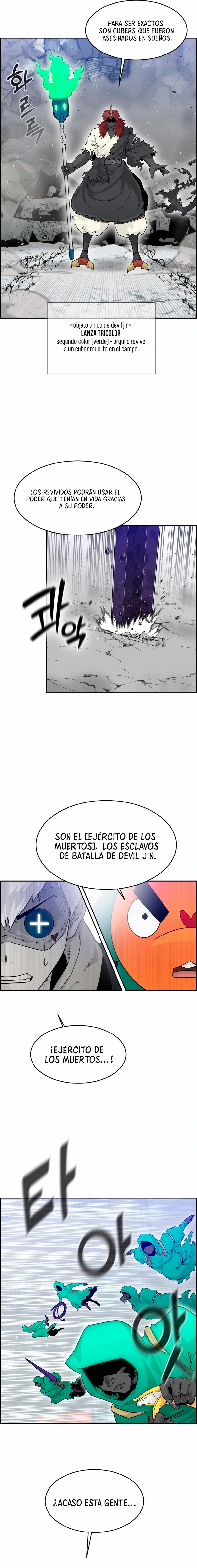 Sueños compartidos capítulo 68, página 2