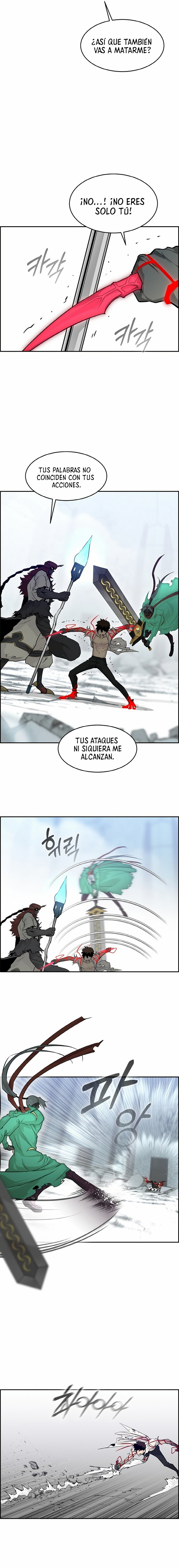 Sueños compartidos capítulo 69, página 15