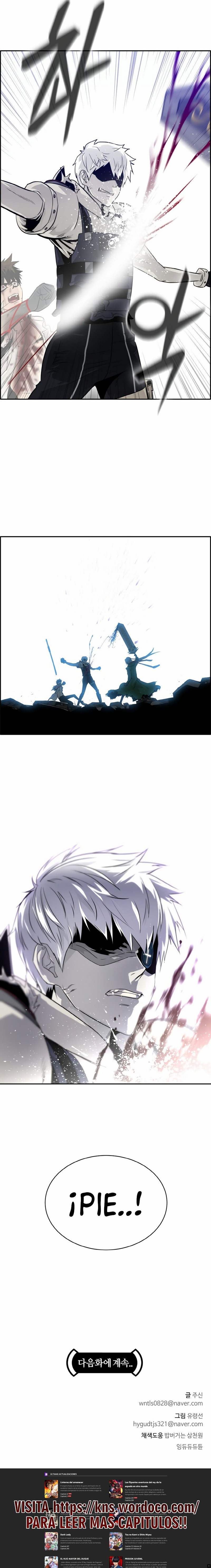 Sueños compartidos capítulo 69, página 23