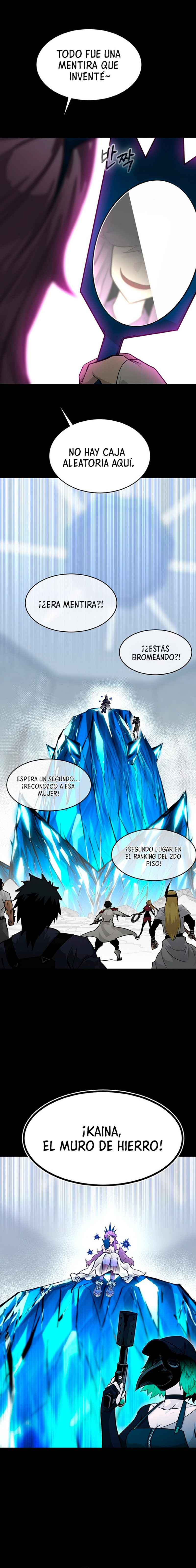 Sueños compartidos capítulo 71, página 7