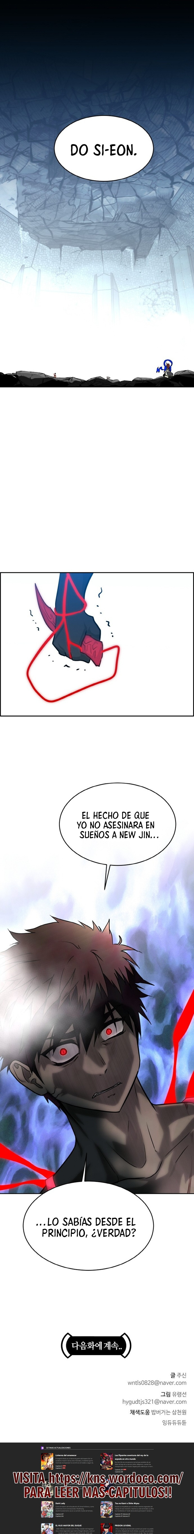 Sueños compartidos capítulo 71, página 18