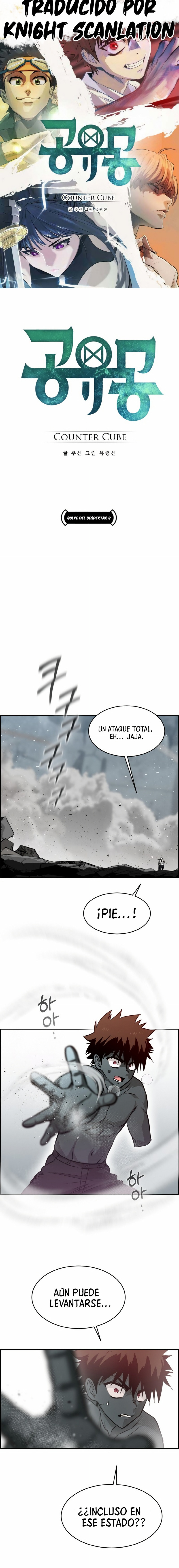 Sueños compartidos capítulo 73, página 1