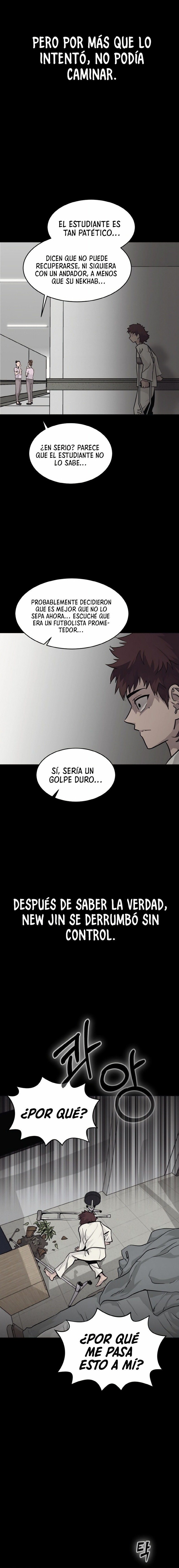 Sueños compartidos capítulo 73, página 6