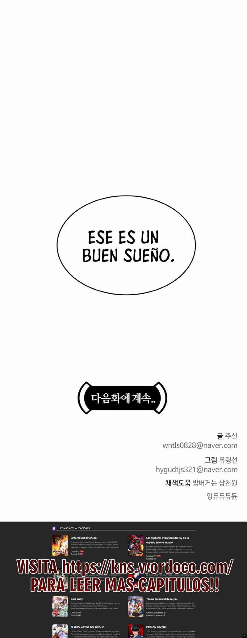 Sueños compartidos capítulo 74, página 24