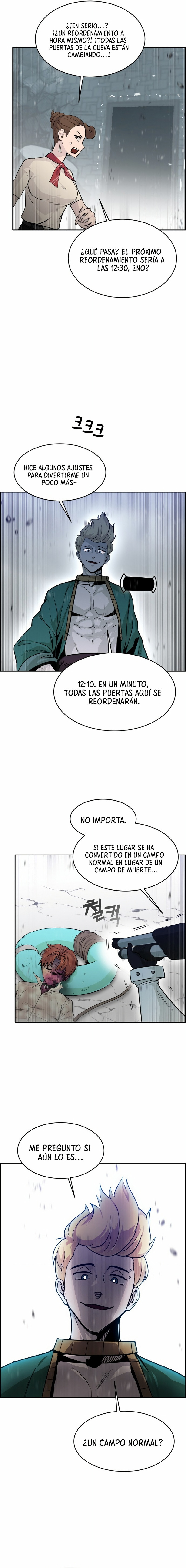 Sueños compartidos capítulo 75, página 17