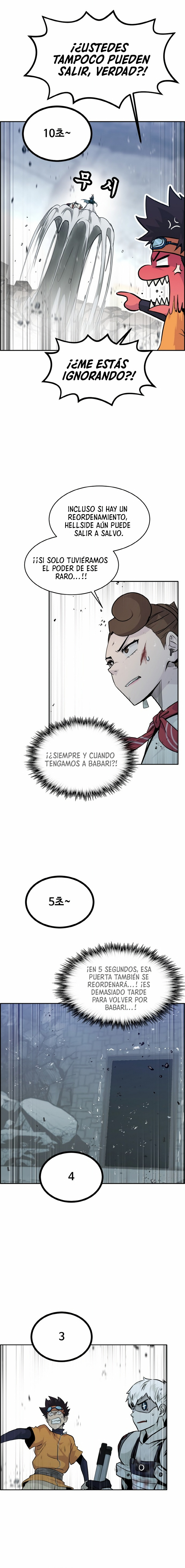 Sueños compartidos capítulo 75, página 19