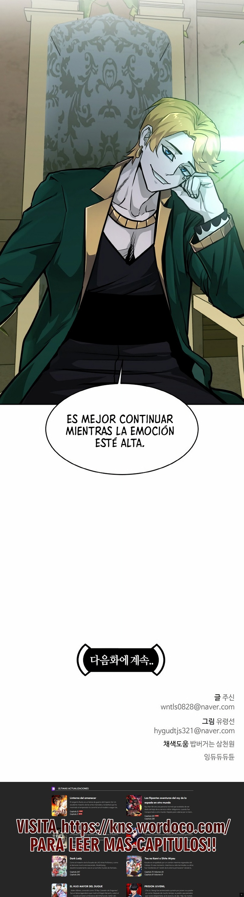 Sueños compartidos capítulo 76, página 25