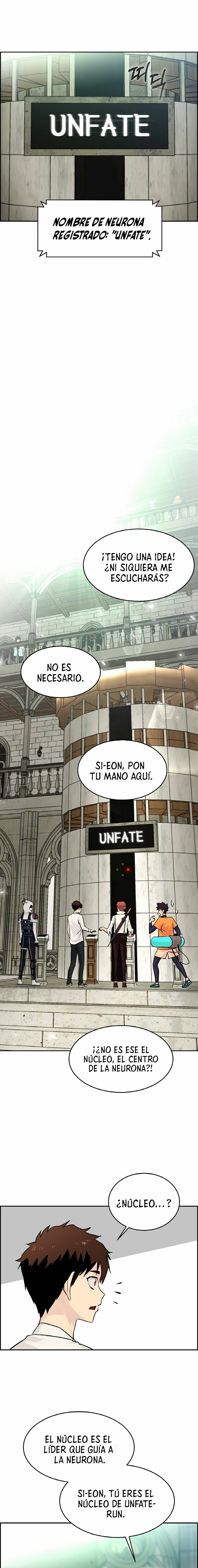 Sueños compartidos capítulo 77, página 14
