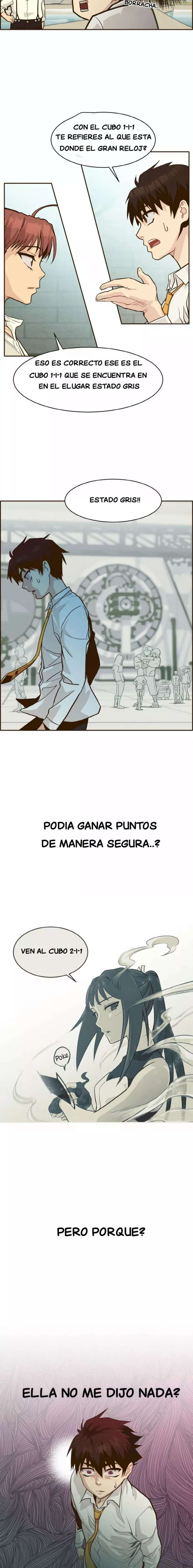 Sueños compartidos capítulo 9, página 17