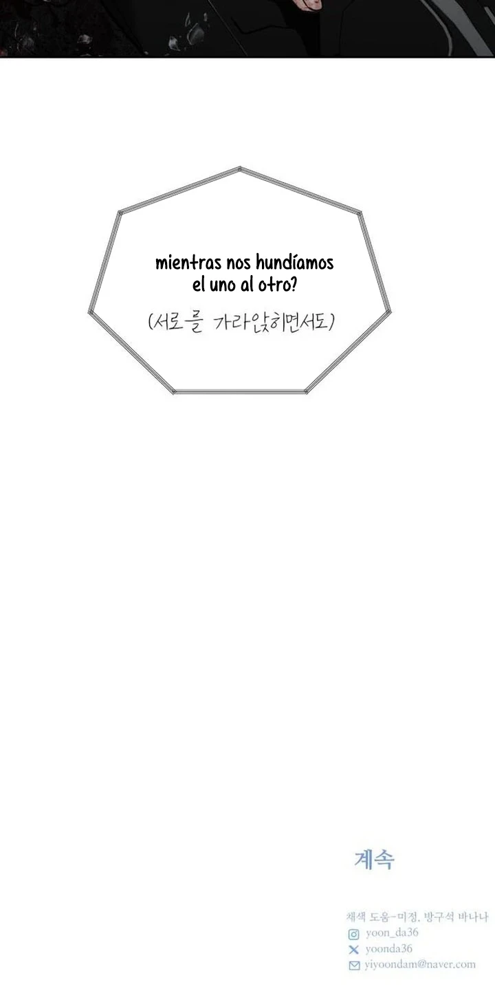 Te mostraré mi lado más retorcido capítulo 102, página 19