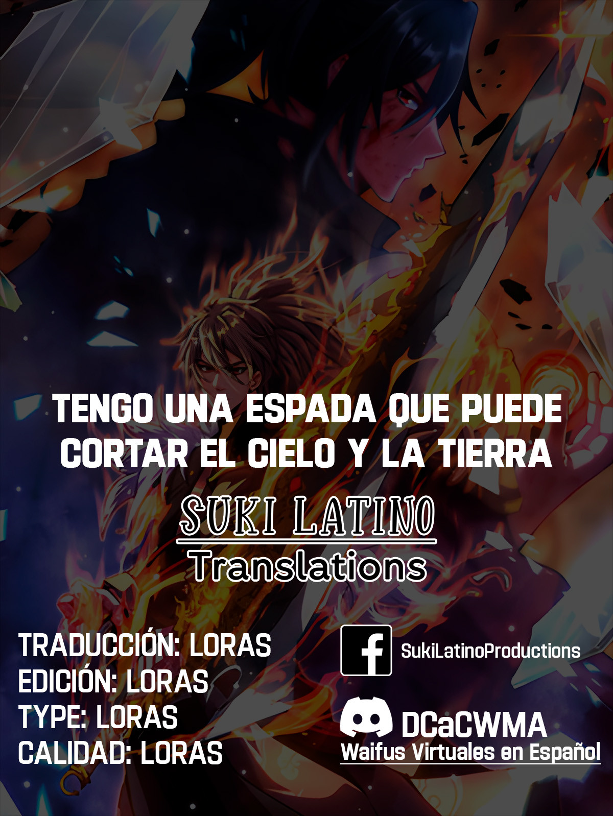 Tengo una espada que puede cortar el cielo y la tierra capítulo 1, página 1