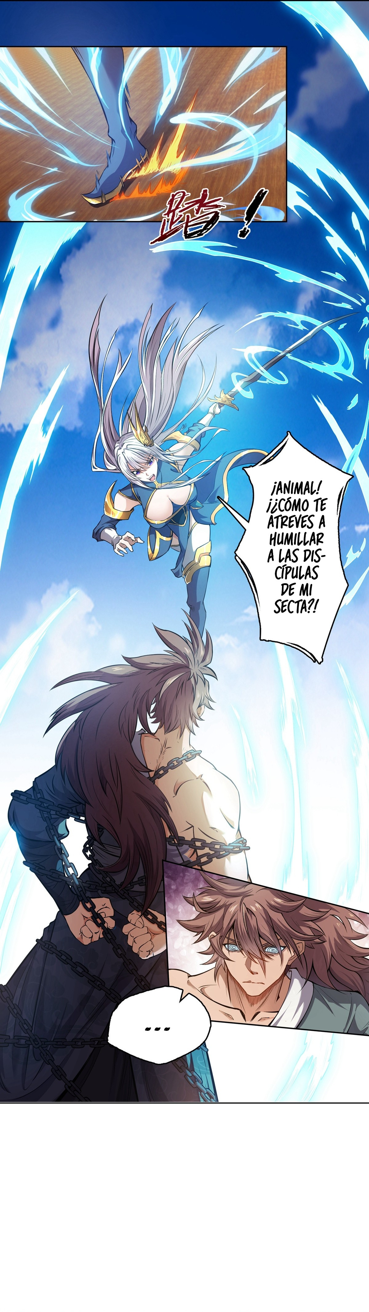 Tengo una espada que puede cortar el cielo y la tierra capítulo 1, página 7