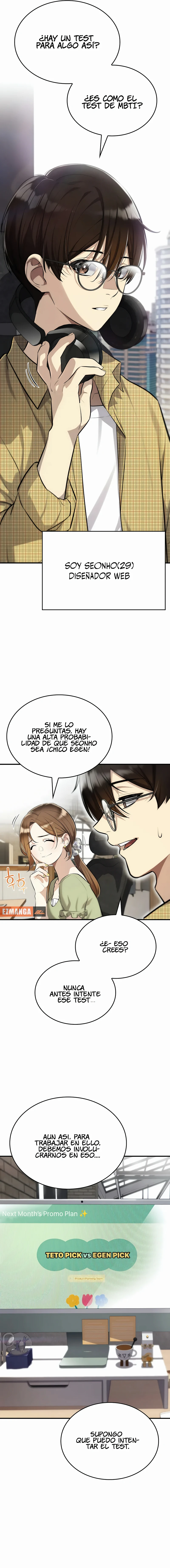 Teto x Egen capítulo 1, página 3