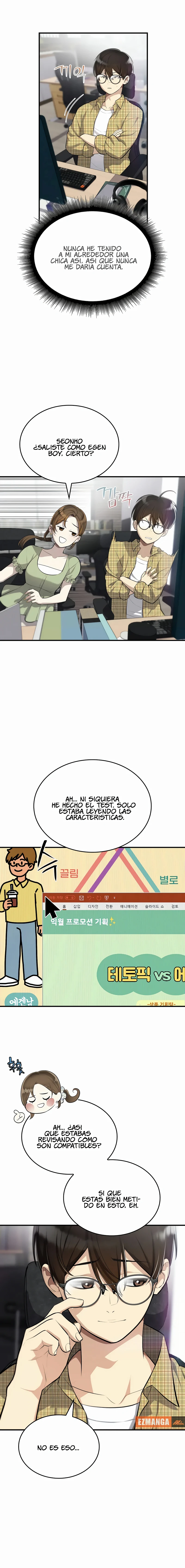 Teto x Egen capítulo 1, página 6