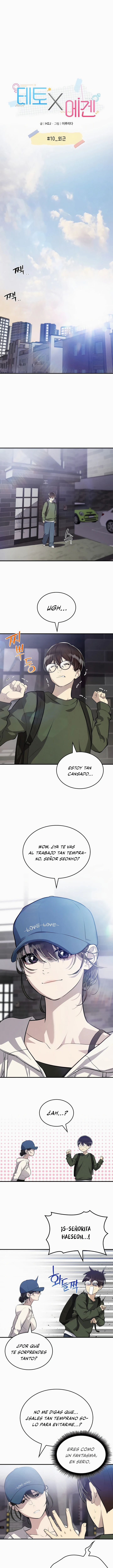 Teto x Egen capítulo 10, página 12