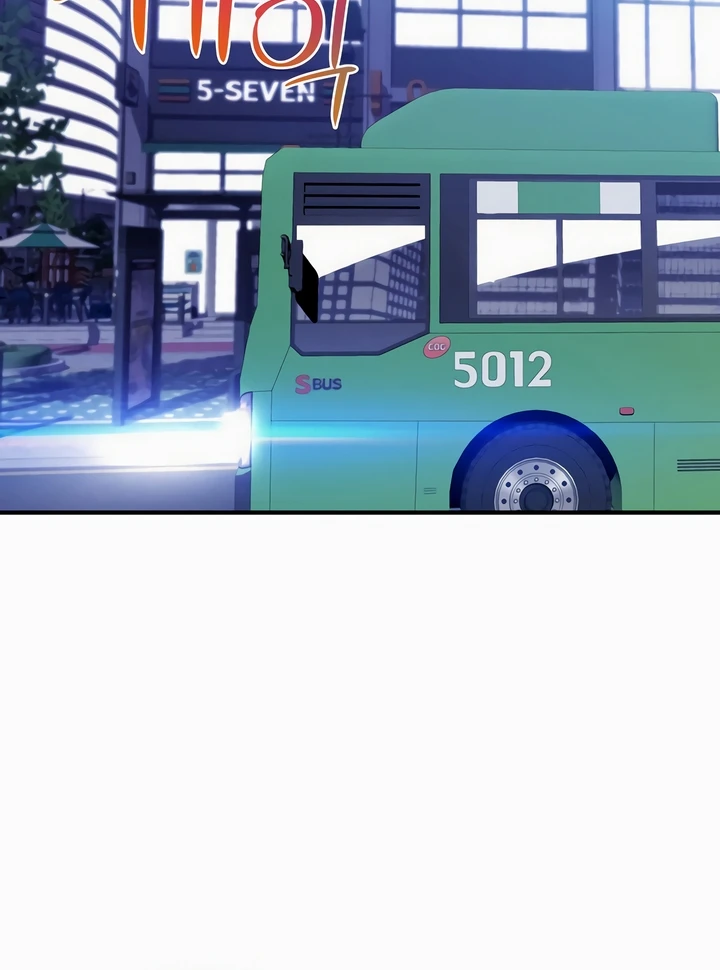 Teto x Egen capítulo 8, página 15