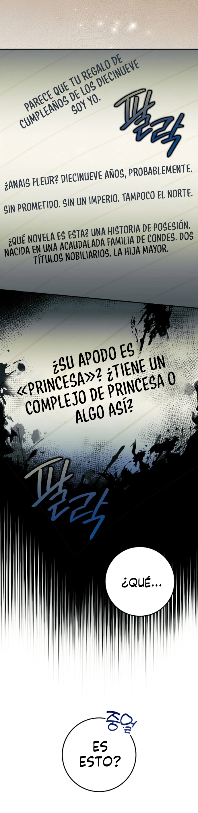 Tras La Partida De La Poseedora capítulo 1, página 7