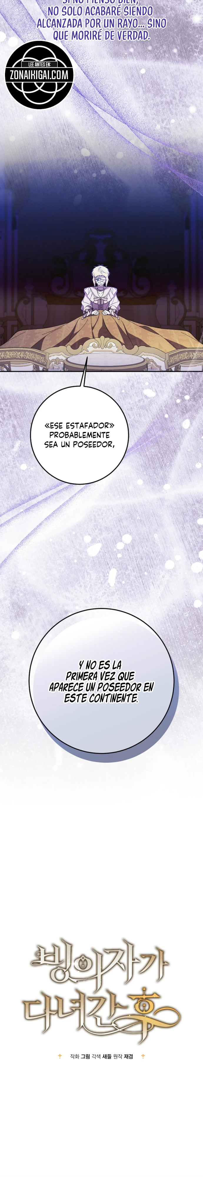 Tras La Partida De La Poseedora capítulo 2, página 9