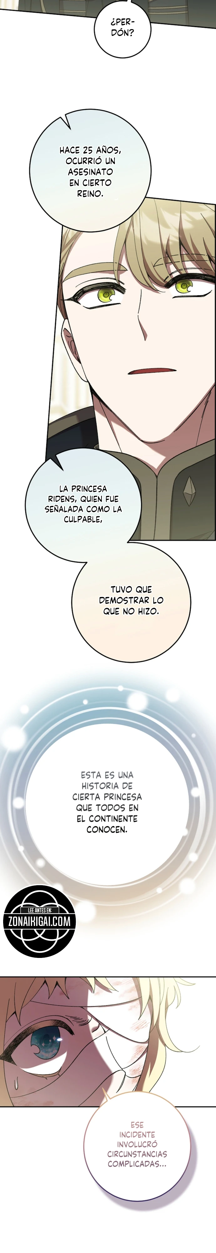 Tras La Partida De La Poseedora capítulo 3, página 20
