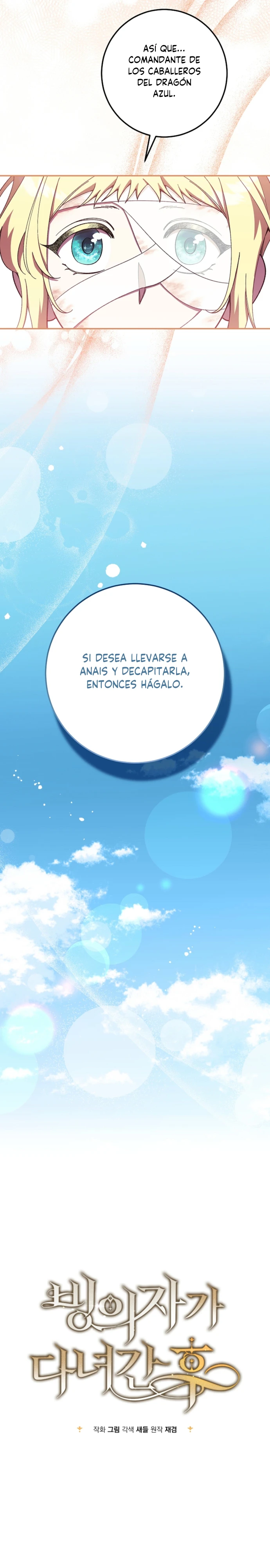 Tras La Partida De La Poseedora capítulo 4, página 5