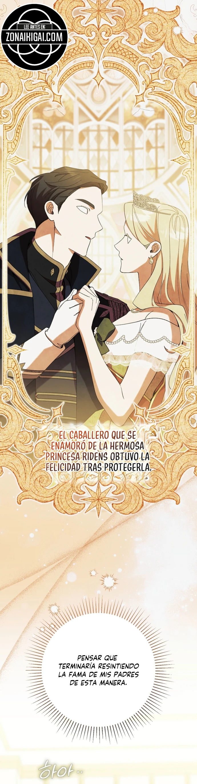 Tras La Partida De La Poseedora capítulo 7, página 7