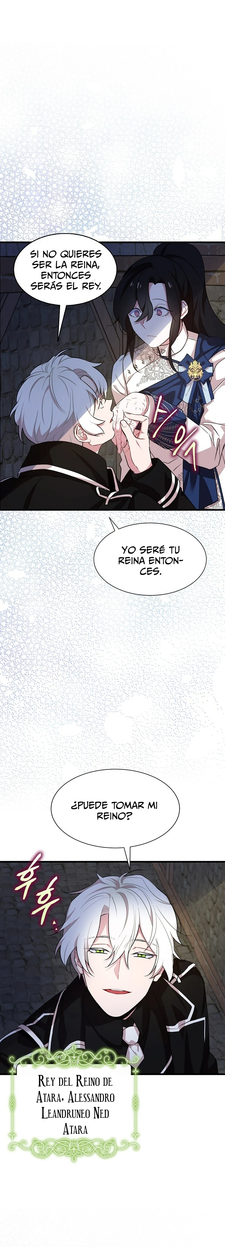 Trate De Ser Una Espada Fiel capítulo 0, página 22