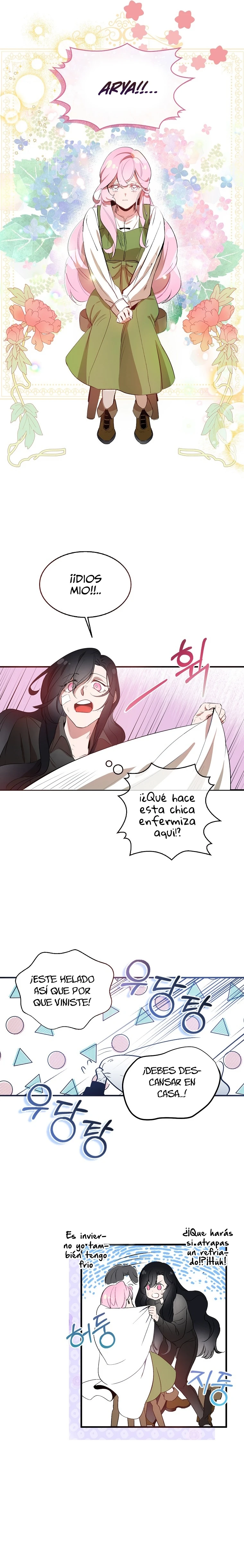 Trate De Ser Una Espada Fiel capítulo 1, página 25