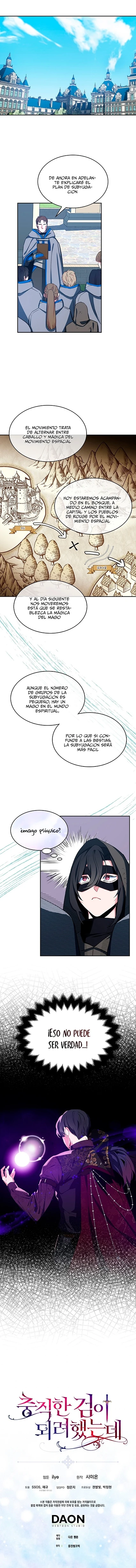 Trate De Ser Una Espada Fiel capítulo 11, página 17