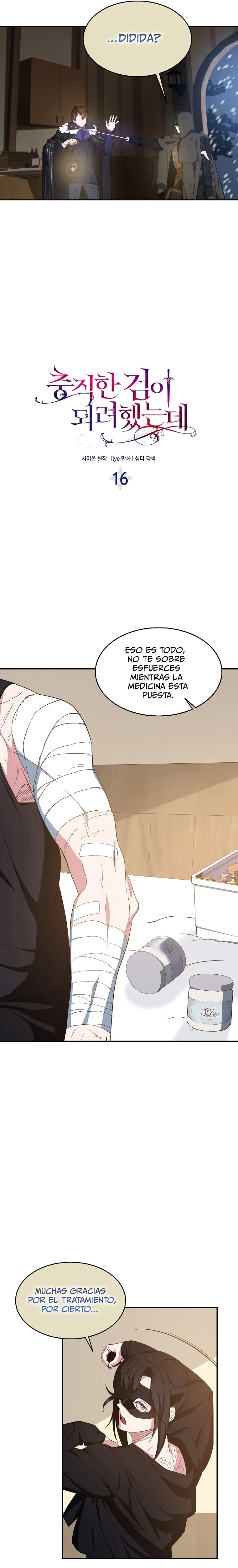 Trate De Ser Una Espada Fiel capítulo 16, página 14