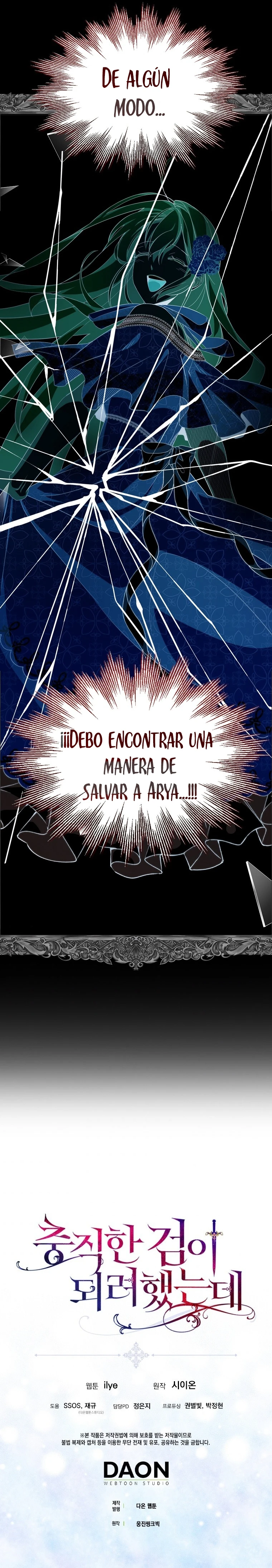 Trate De Ser Una Espada Fiel capítulo 17, página 31