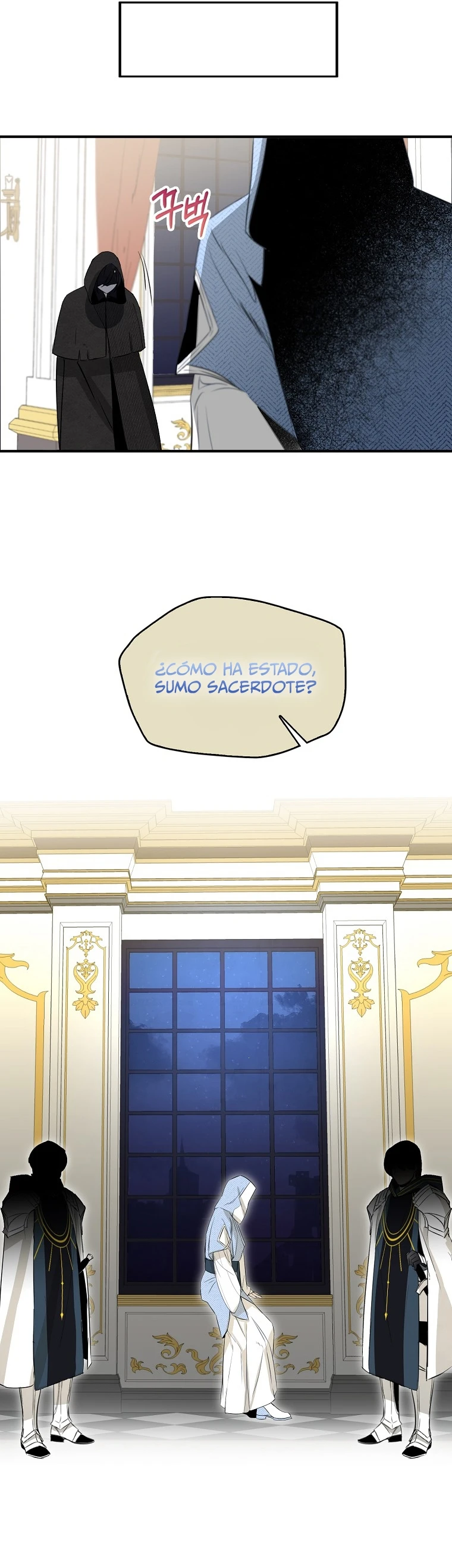 Trate De Ser Una Espada Fiel capítulo 2, página 26