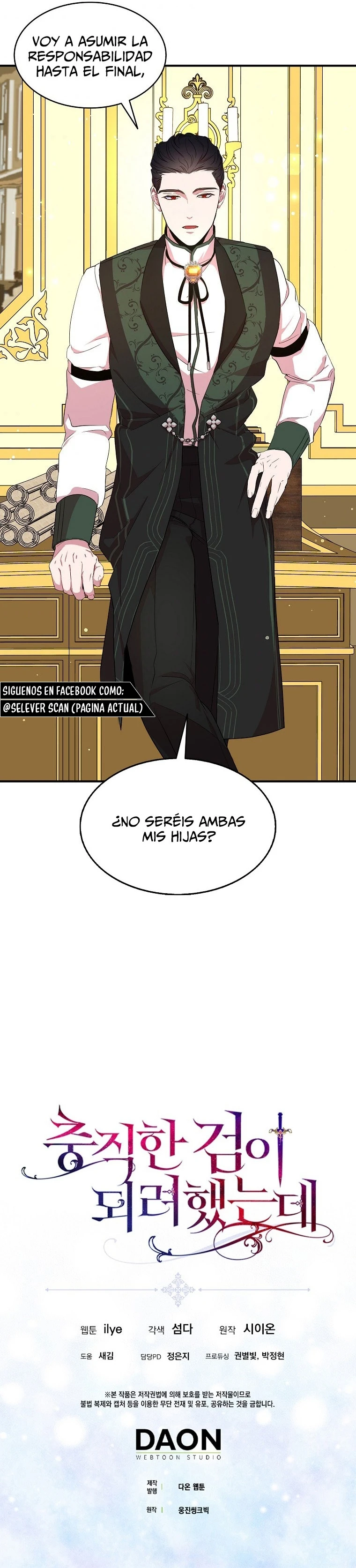 Trate De Ser Una Espada Fiel capítulo 23, página 31