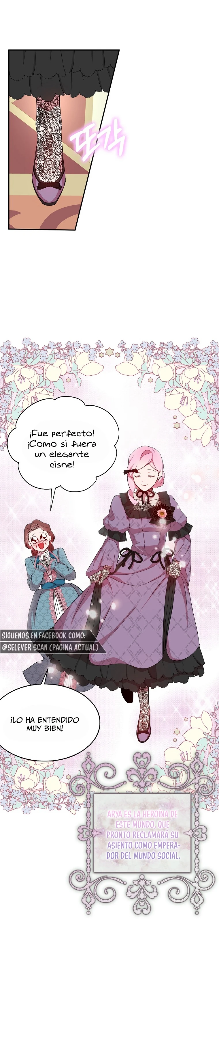 Trate De Ser Una Espada Fiel capítulo 24, página 26