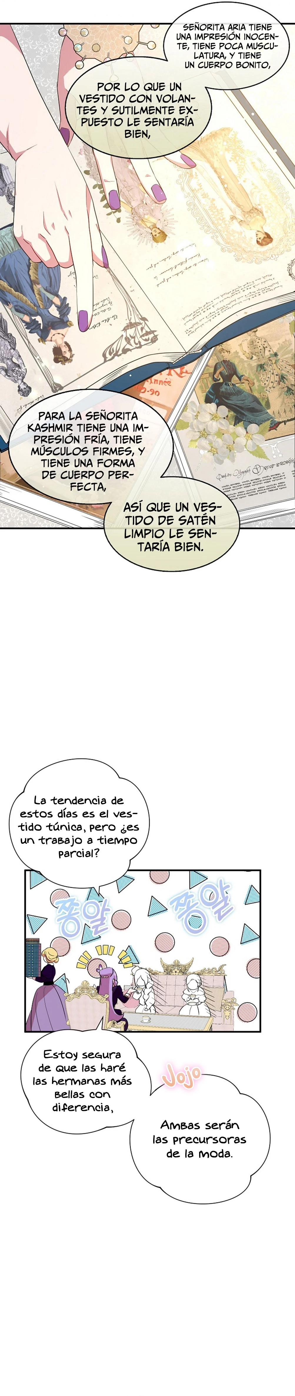 Trate De Ser Una Espada Fiel capítulo 25, página 25