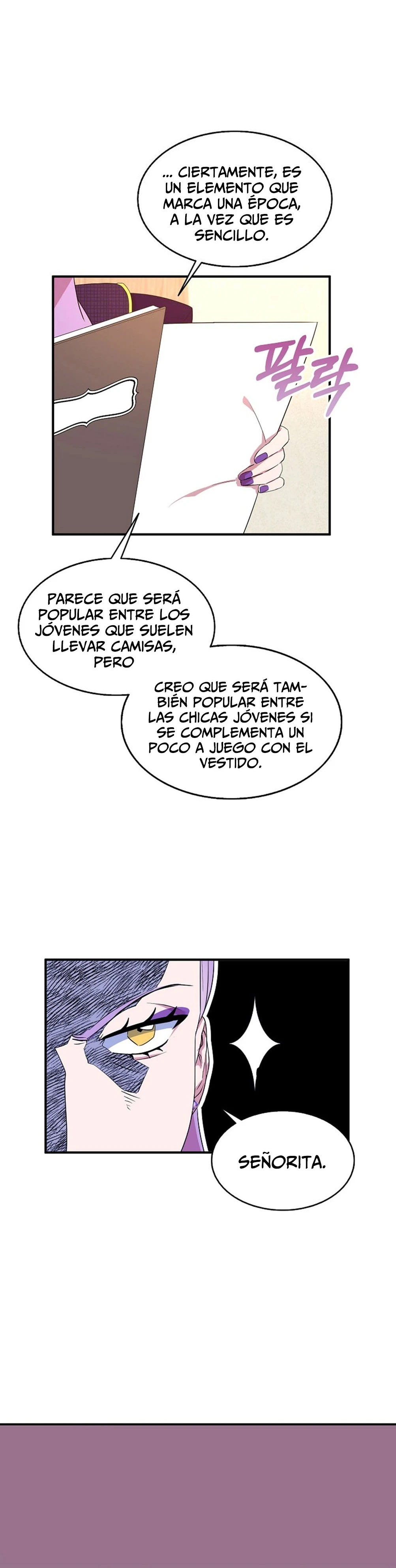 Trate De Ser Una Espada Fiel capítulo 25, página 35