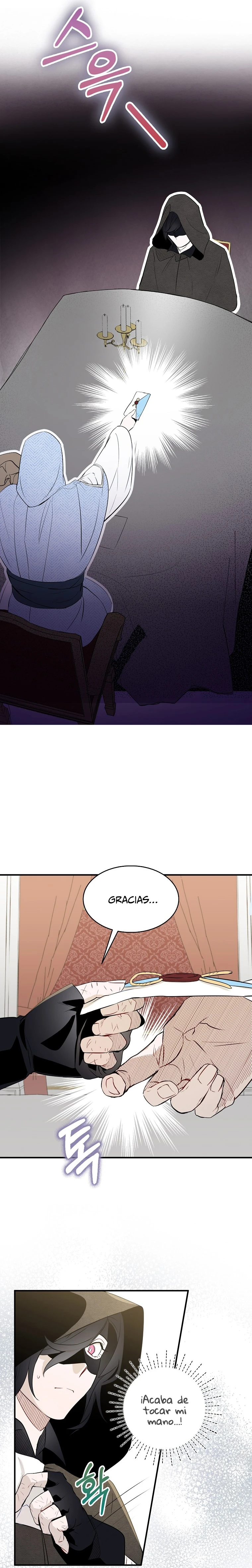 Trate De Ser Una Espada Fiel capítulo 3, página 13