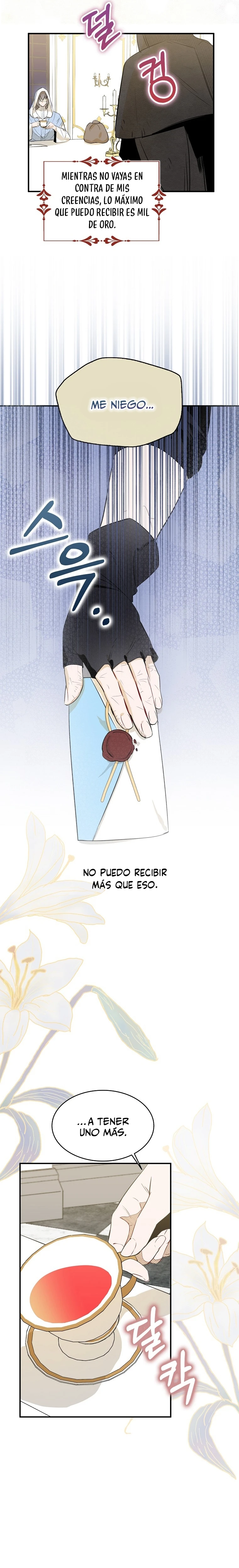 Trate De Ser Una Espada Fiel capítulo 3, página 23