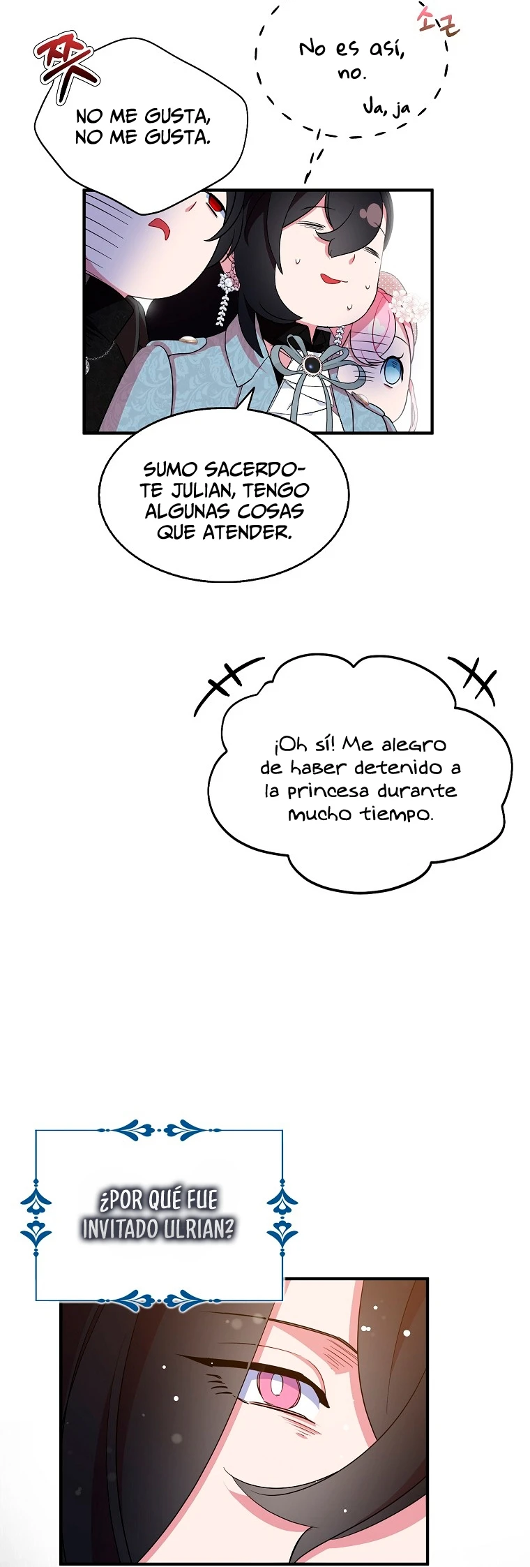 Trate De Ser Una Espada Fiel capítulo 31, página 16