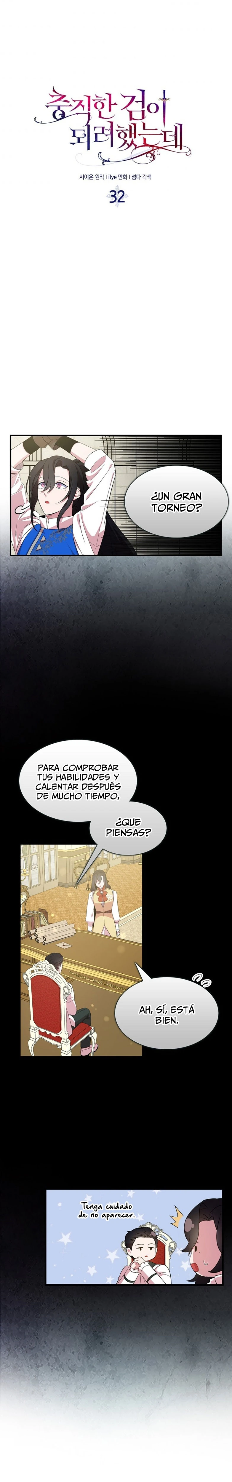 Trate De Ser Una Espada Fiel capítulo 32, página 10