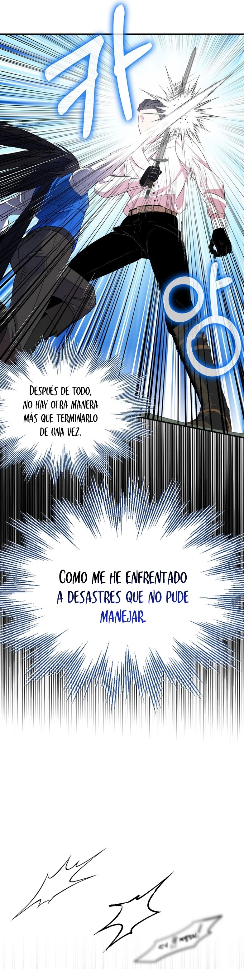 Trate De Ser Una Espada Fiel capítulo 32, página 24