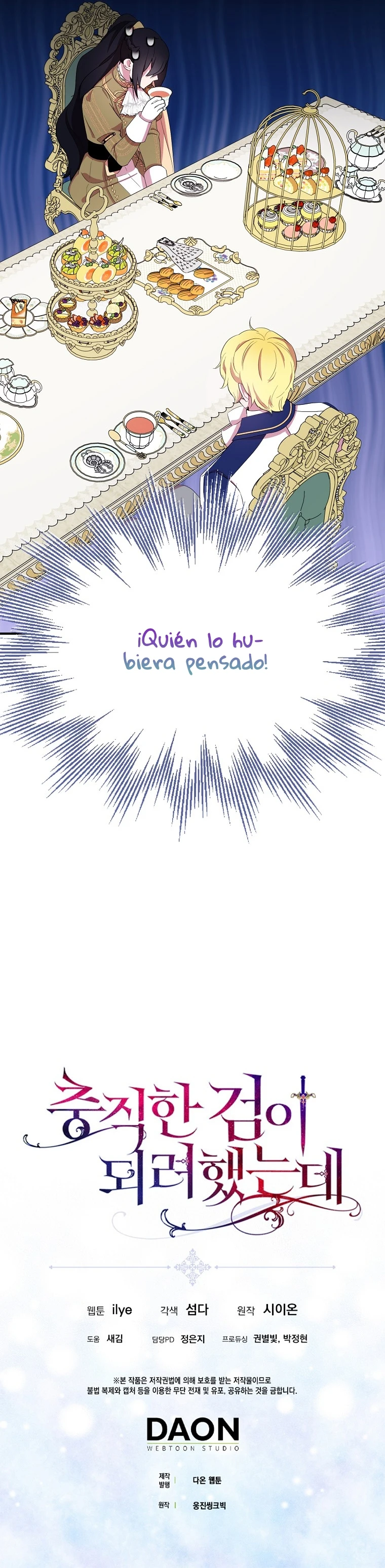 Trate De Ser Una Espada Fiel capítulo 33, página 32
