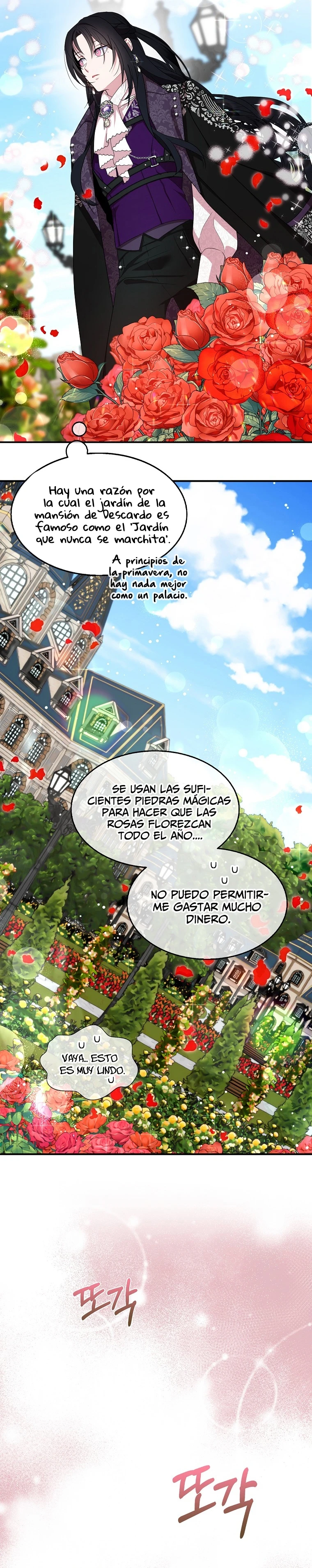 Trate De Ser Una Espada Fiel capítulo 37, página 24