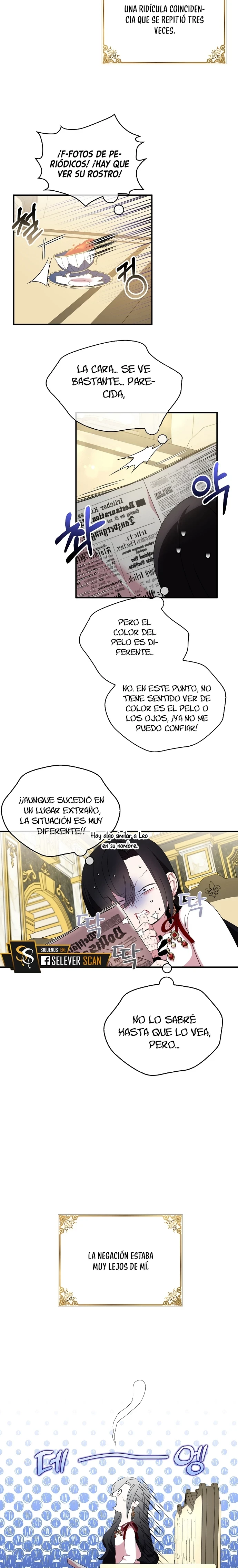 Trate De Ser Una Espada Fiel capítulo 42, página 13