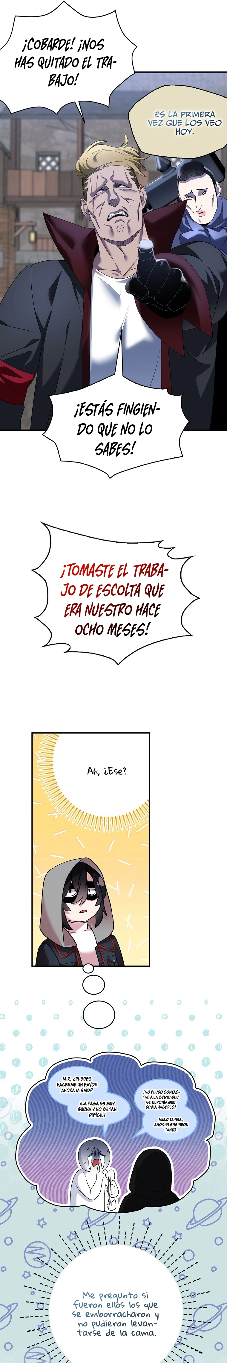 Trate De Ser Una Espada Fiel capítulo 43, página 13