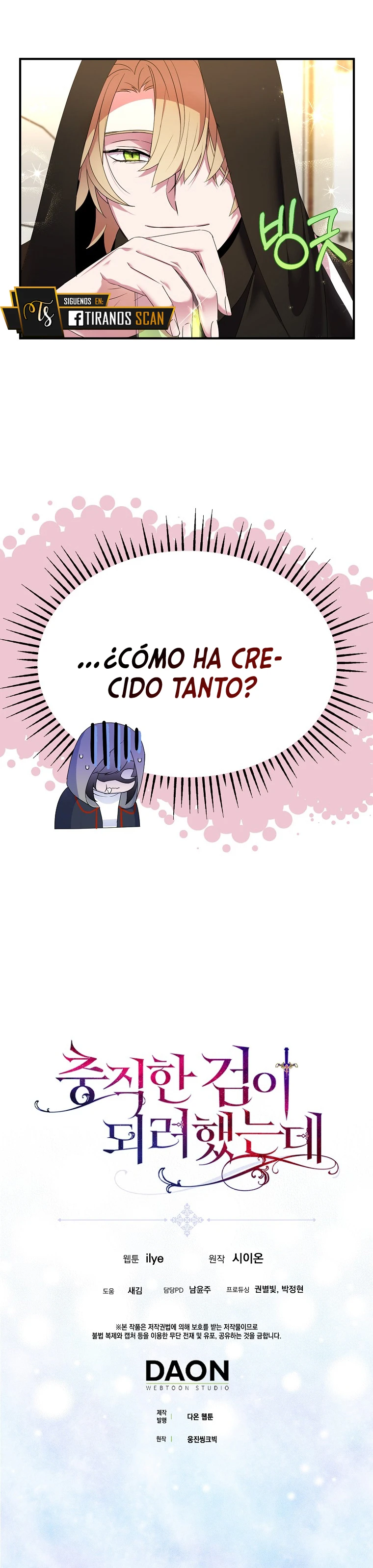 Trate De Ser Una Espada Fiel capítulo 43, página 33