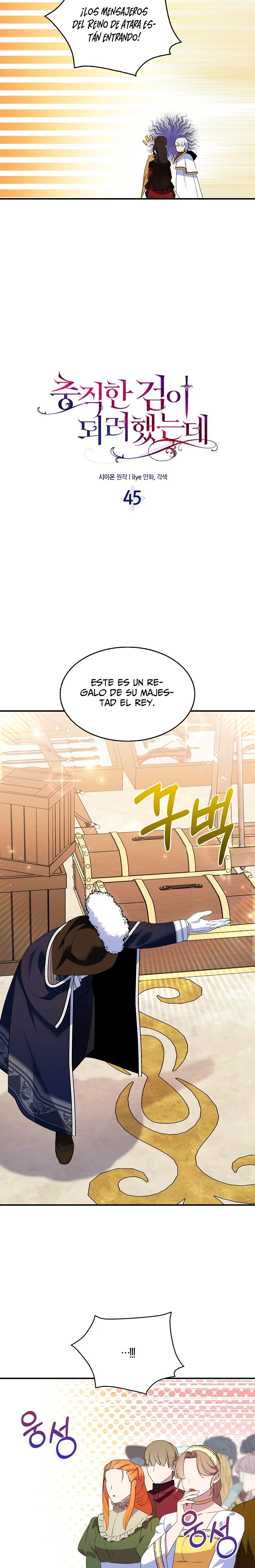 Trate De Ser Una Espada Fiel capítulo 45, página 13