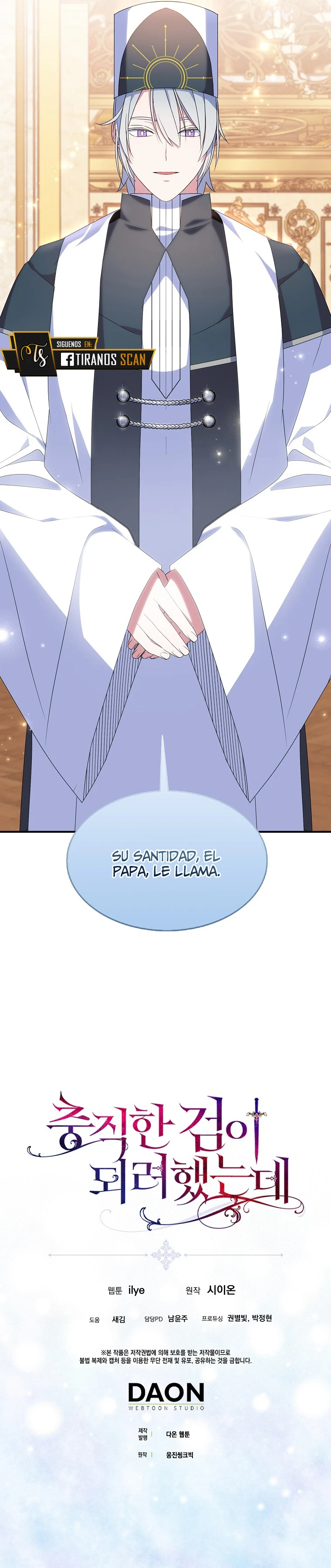Trate De Ser Una Espada Fiel capítulo 46, página 27