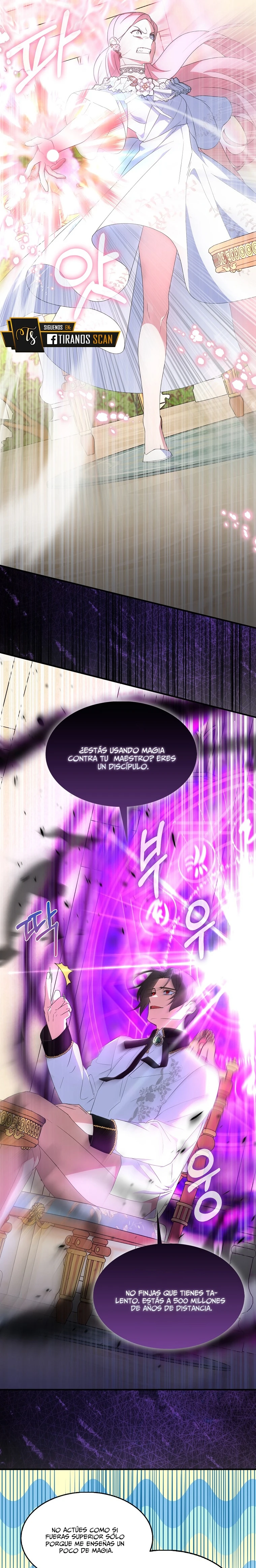 Trate De Ser Una Espada Fiel capítulo 53, página 15
