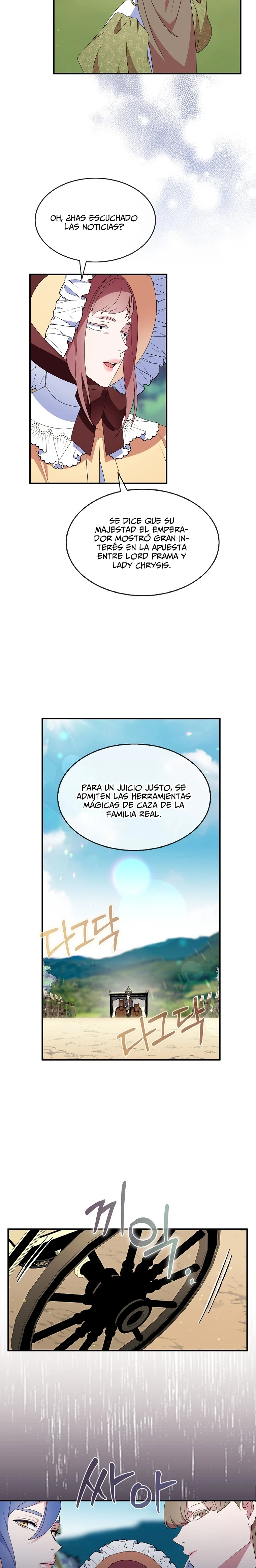 Trate De Ser Una Espada Fiel capítulo 54, página 10