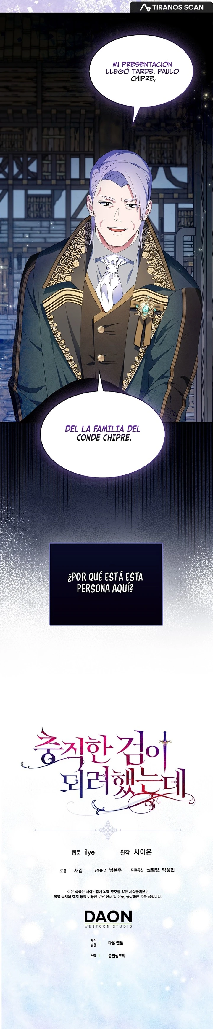 Trate De Ser Una Espada Fiel capítulo 76, página 14
